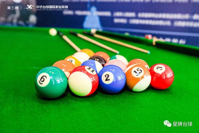 预报名首日 人数超400！中式台球中国公开赛 球员真正期待的比赛(图1)