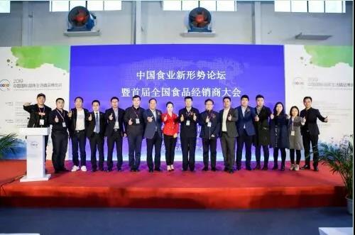 海欣官网 --百年鱼丸世家(图1)