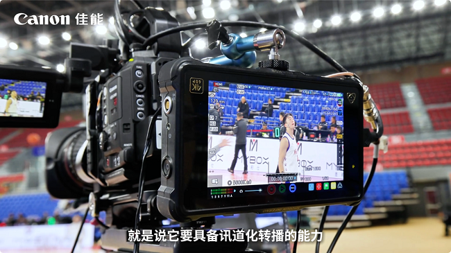 佳能电影机专业直播解决方案：一站式应对多场景拍摄挑战(图5)