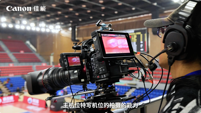 佳能电影机专业直播解决方案：一站式应对多场景拍摄挑战(图6)