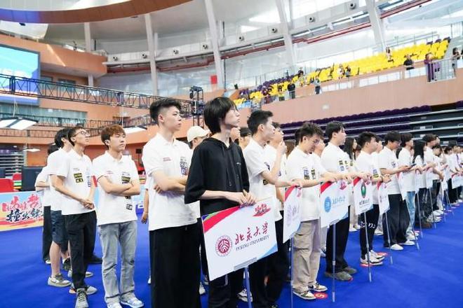 首都高校第十二届台球锦标赛开赛(图1)