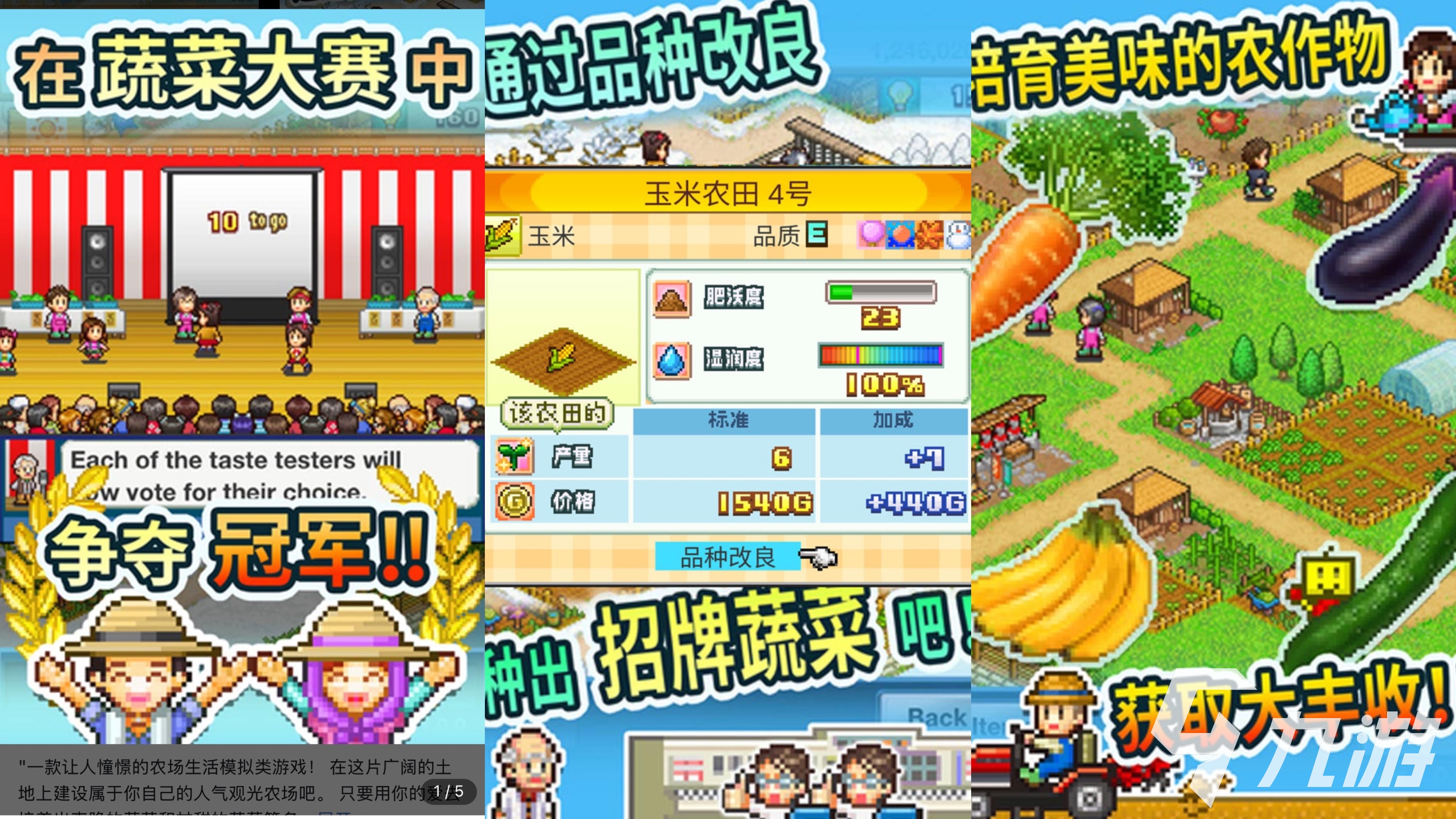 2025有哪些高人气外网游戏 好玩的外网游戏推荐(图1)