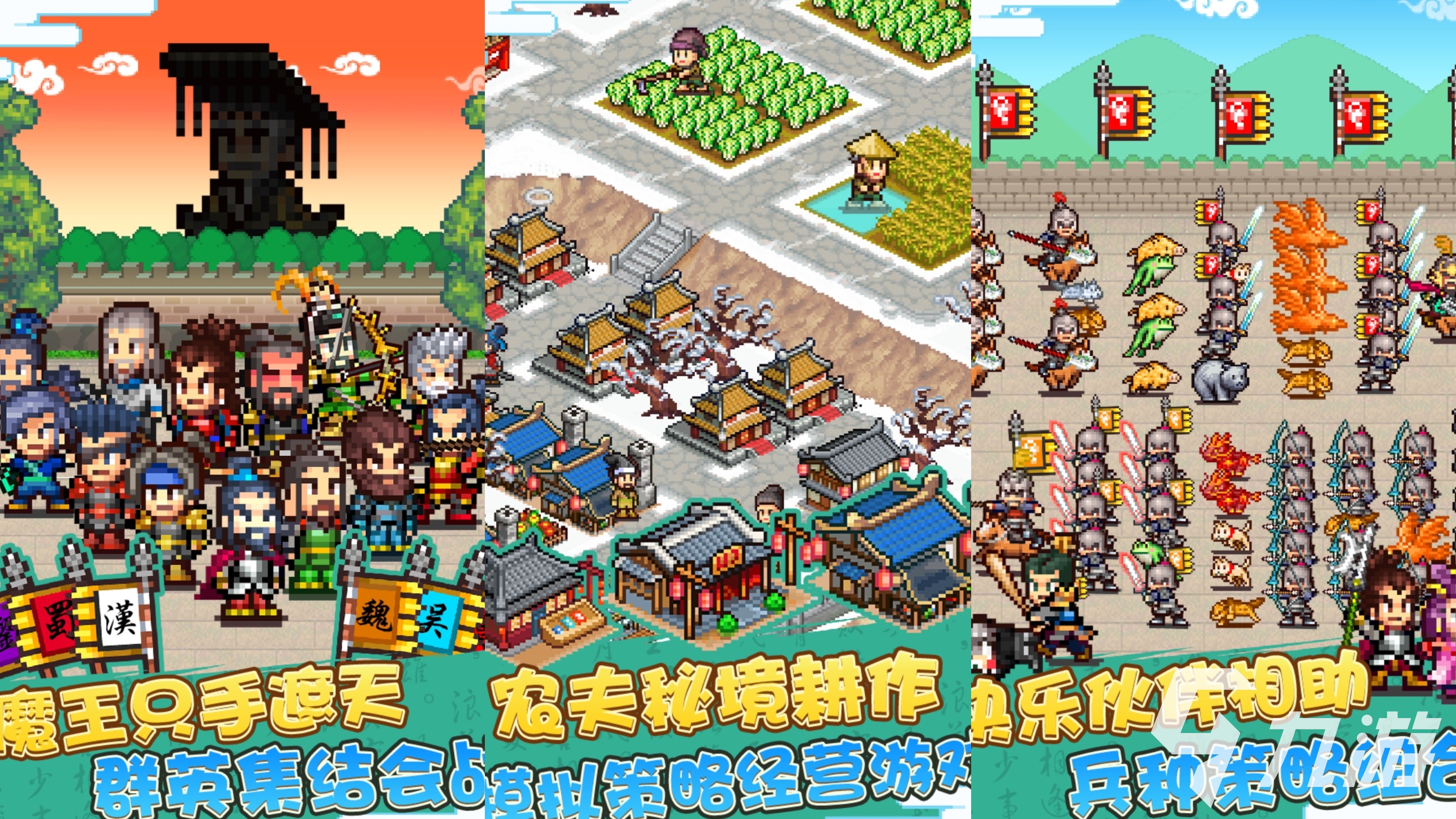 2025有哪些高人气外网游戏 好玩的外网游戏推荐(图4)