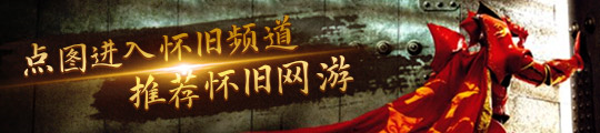 遛娃的潮玩运动馆成了年轻人的labubu(图7)