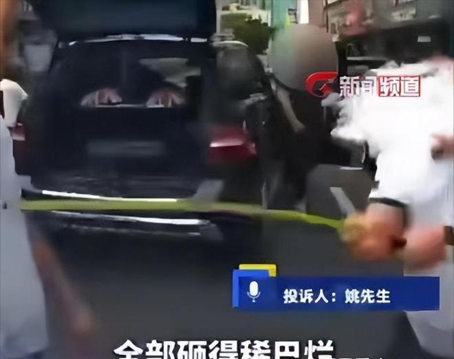 高尔夫球杆砸车后续场面堪比黑社会男子身份被扒弟弟受牵连(图3)
