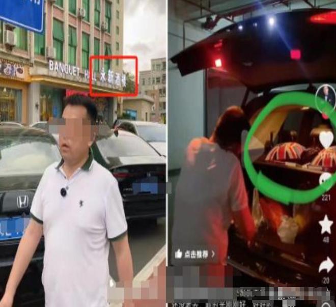 高尔夫球杆砸车后续场面堪比黑社会男子身份被扒弟弟受牵连(图5)