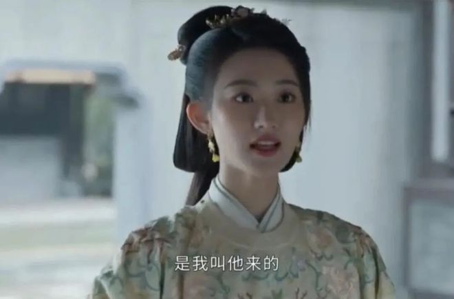 《藏海传》：25岁杨雨潼饰演的“八公子”是谜一样的最危险女人(图1)