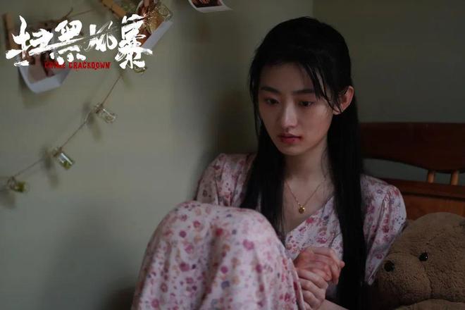《藏海传》：25岁杨雨潼饰演的“八公子”是谜一样的最危险女人(图8)