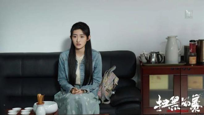 《藏海传》：25岁杨雨潼饰演的“八公子”是谜一样的最危险女人(图9)