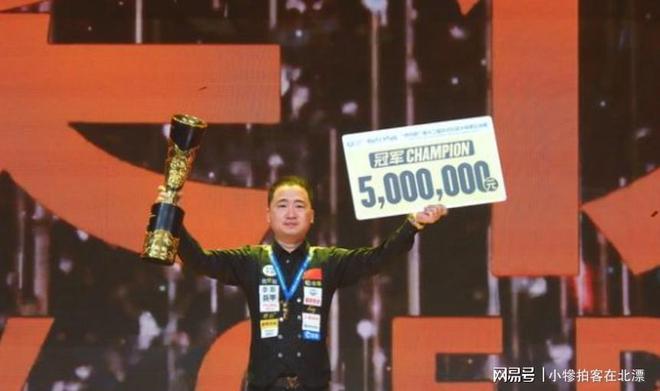 楚秉杰5个月奖金破千万夺冠又一500万大奖(图3)