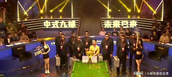 楚秉杰5个月奖金破千万夺冠又一500万大奖(图2)