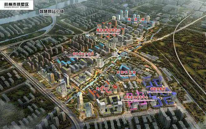 2025 聚焦拱墅区保利和著文华轩!房价户型、小区环境及容积率全解析(图15)