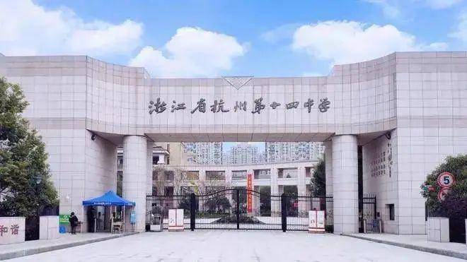 2025 聚焦拱墅区保利和著文华轩!房价户型、小区环境及容积率全解析(图18)