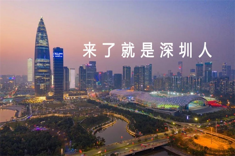 2025深圳国际新台球品牌连锁加盟展览会(图3)