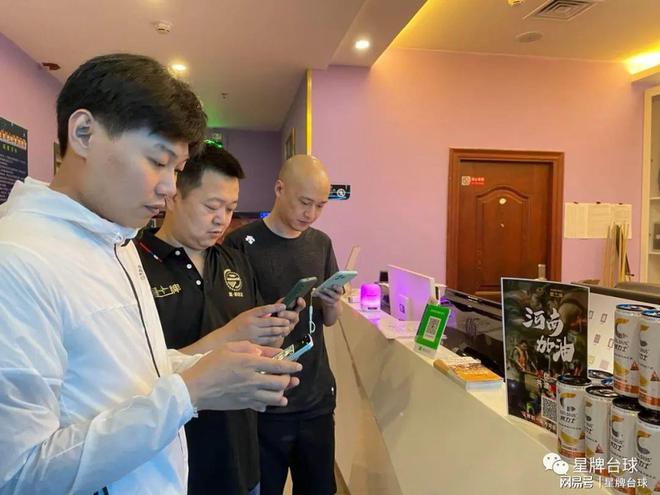 2021中式台球城市联赛全面启动！中国台球爱好者的大联欢 来了！(图5)