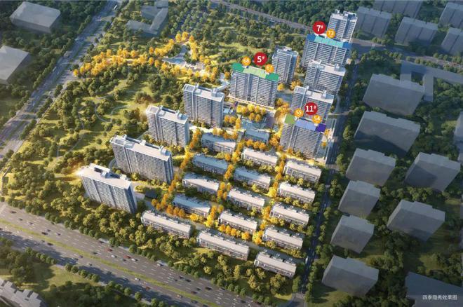®四季隐秀丨四季隐秀官方售楼处发布：上车北上海双轨公园式墅区(图21)