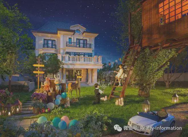 凯德麓语-售楼处（凯德麓语）官方网站-2025房价-北京房天下(图3)