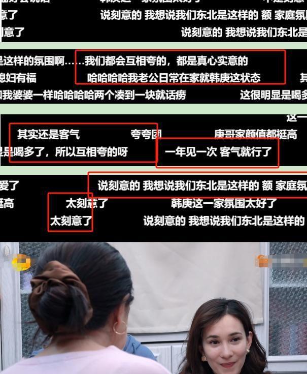 30岁董力“奉子成婚”参加《妻子的浪漫旅行》高颜值撞脸李现(图8)