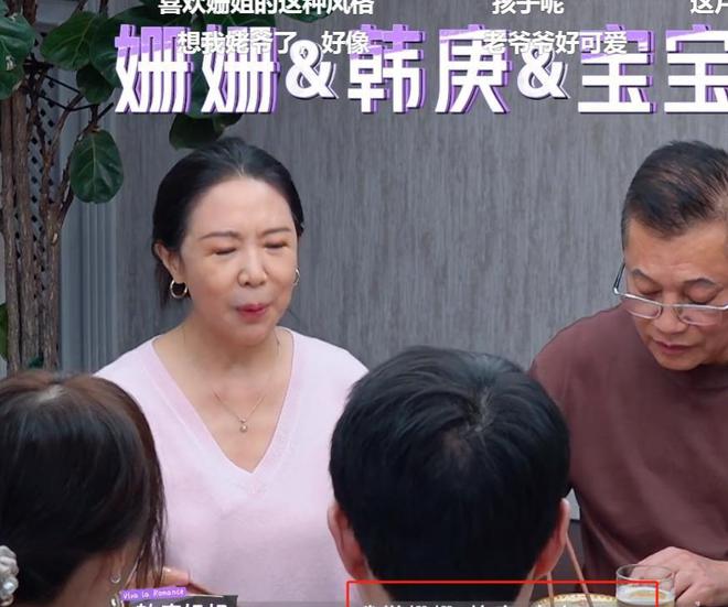 30岁董力“奉子成婚”参加《妻子的浪漫旅行》高颜值撞脸李现(图6)