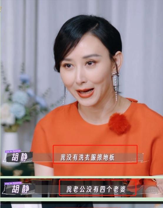 30岁董力“奉子成婚”参加《妻子的浪漫旅行》高颜值撞脸李现(图10)