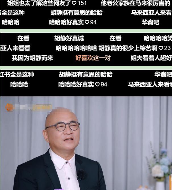 30岁董力“奉子成婚”参加《妻子的浪漫旅行》高颜值撞脸李现(图11)