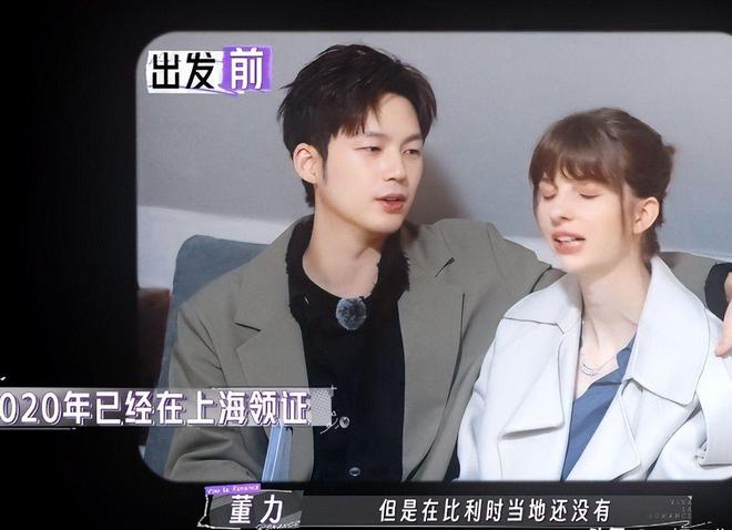 30岁董力“奉子成婚”参加《妻子的浪漫旅行》高颜值撞脸李现(图26)