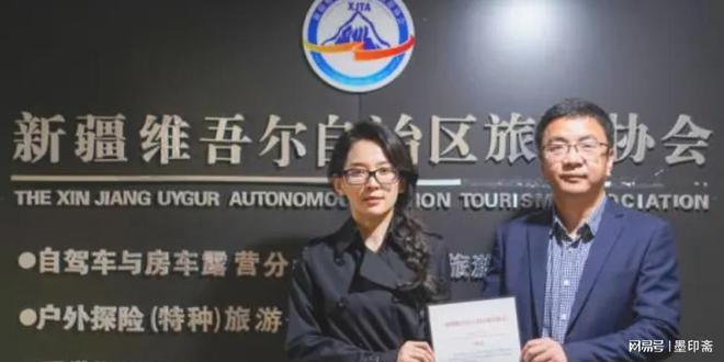 官宣恋情还不到一年汪峰森林北近况出乎意料女方此前被传怀孕(图8)
