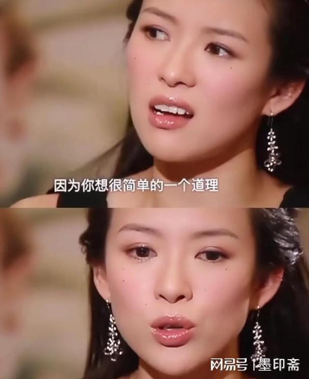 官宣恋情还不到一年汪峰森林北近况出乎意料女方此前被传怀孕(图2)