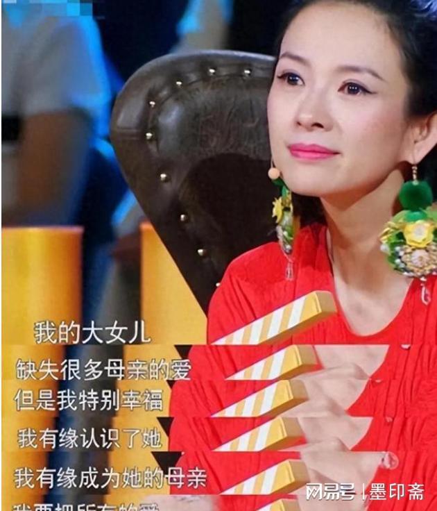 官宣恋情还不到一年汪峰森林北近况出乎意料女方此前被传怀孕(图3)