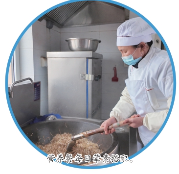 融媒·见证丨每天两餐“大锅饭”让农村独居老人吃出健康——幸福院的幸福味道(图2)