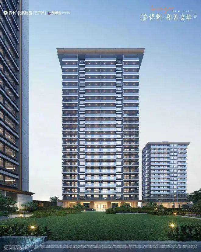2025 拱墅区保利和著文华轩楼盘深度揭秘：房价、户型与小区环境等 售楼处电话(图10)