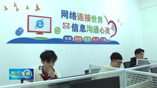 阳西新添3个省特级综合文化站(图1)