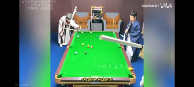 魔法、戏法、科幻……今天的台球玩家到底药剂吧干嘛(图12)