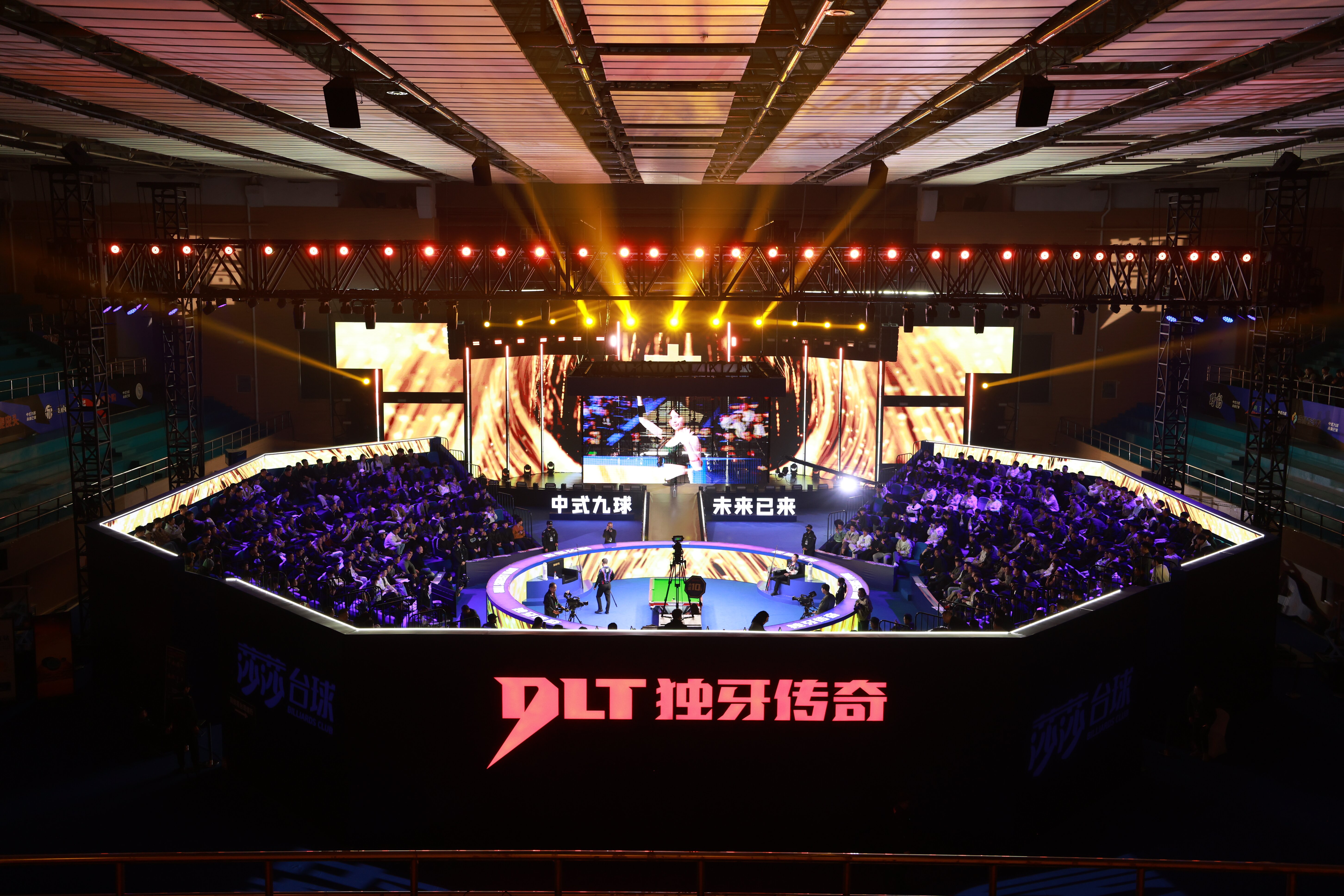 楚秉杰夺独牙传奇公开赛冠军斩获200万！(图7)