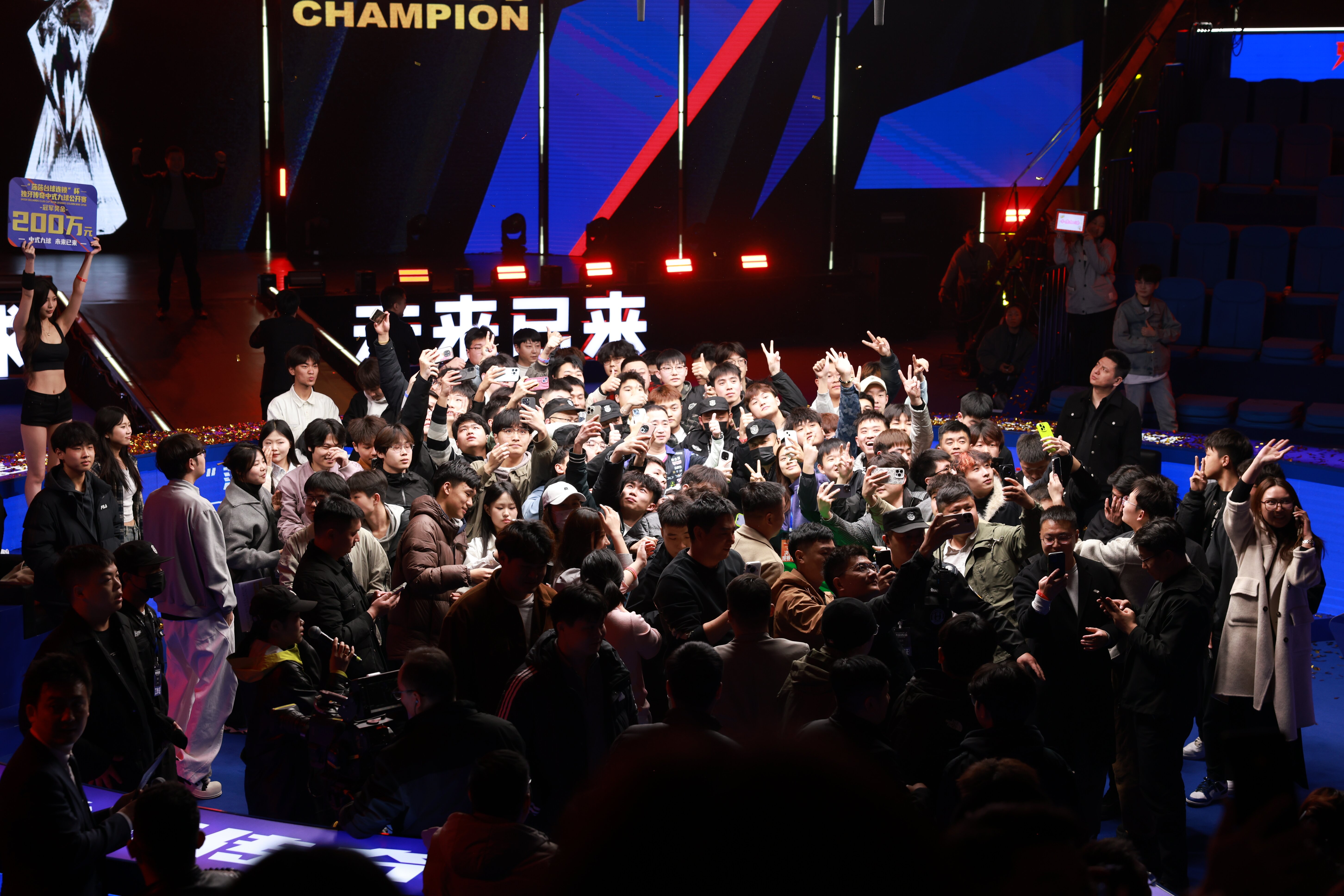 楚秉杰夺独牙传奇公开赛冠军斩获200万！(图12)
