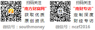 百亿补贴下的灰产漩涡：华强北后封机、翻新机流入电商平台(图1)