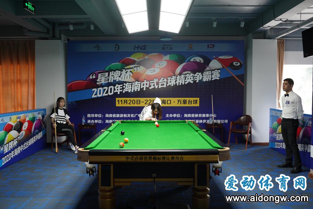 QJ和正邦联合友谊赛(图1)