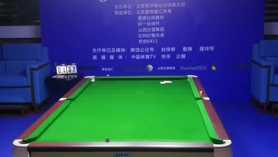 2025首届“沧虎球杆”杯沙氏风云台球俱乐部中式八球弹性让球让局赛火热开启 人人都有夺冠机会(图1)