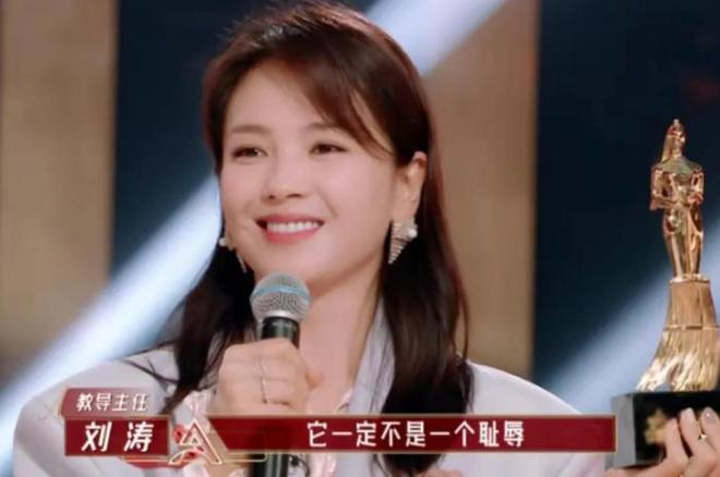 演技敷衍、尴尬油腻却尬吹“演技炸裂”这3位“老戏骨”凭啥(图2)