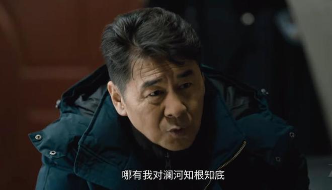 演技敷衍、尴尬油腻却尬吹“演技炸裂”这3位“老戏骨”凭啥(图9)