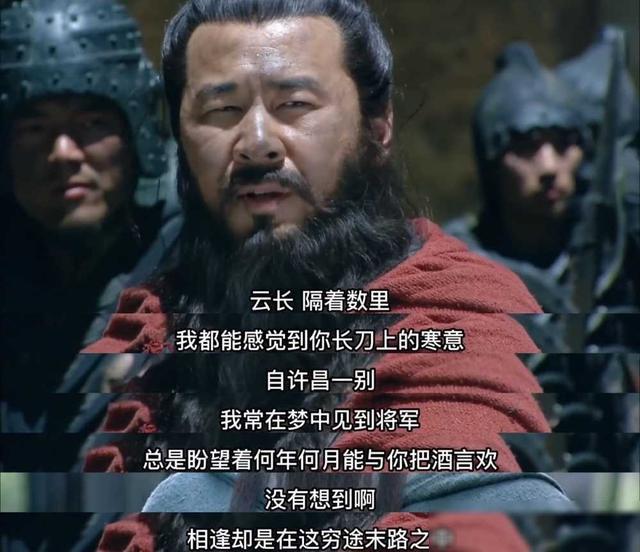 演技敷衍、尴尬油腻却尬吹“演技炸裂”这3位“老戏骨”凭啥(图12)
