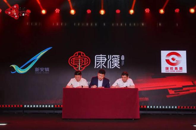 2024中式台球球员锦标赛开幕典礼隆重举行(图3)