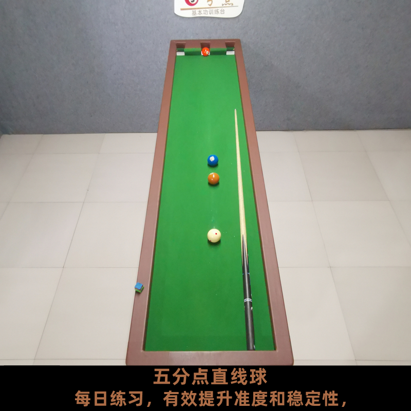2025CTSP深圳国际新台球品牌连锁加盟展览会(图1)