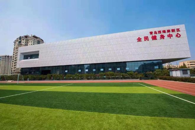 青岛地铁6号线对西海岸体育发展的影响与带动(图6)