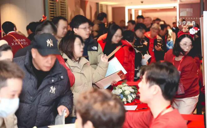 四季隐秀官方网站四季隐秀售楼处最新价格户型环境(图3)