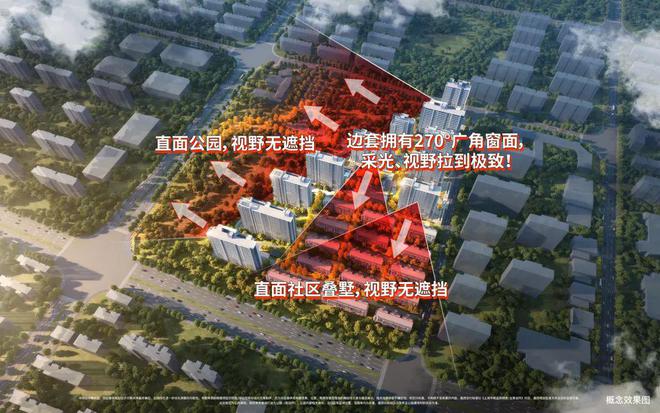 四季隐秀官方网站四季隐秀售楼处最新价格户型环境(图10)