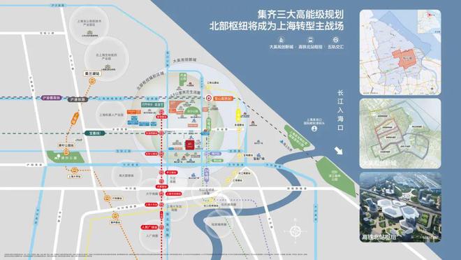 四季隐秀官方网站四季隐秀售楼处最新价格户型环境(图18)