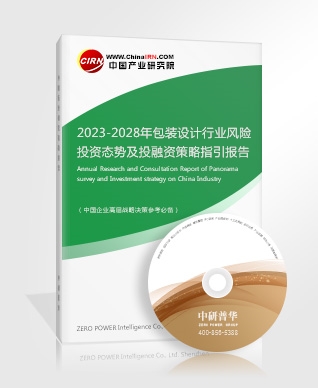 2023台球行业市场调研 台球桌及用品行业发展现状分析(图2)