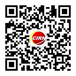 2023台球行业市场调研 台球桌及用品行业发展现状分析(图1)