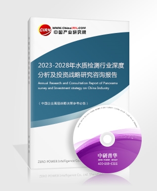 2023台球行业市场调研 台球桌及用品行业发展现状分析(图4)